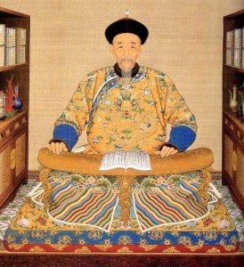曾道什么意思